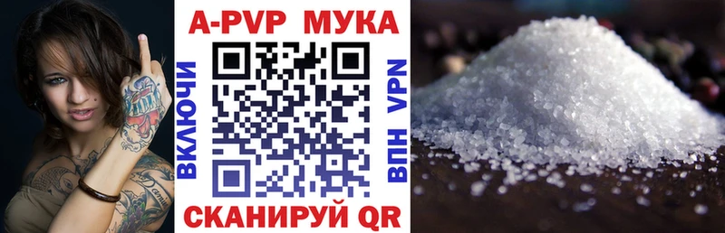 МАРИХУАНА Новая Ладога