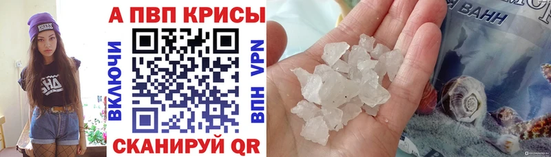 Где купить наркоту Новая Ладога Кокаин  МАРИХУАНА  APVP  Гашиш  МЕФ 