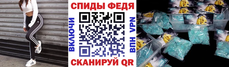 Amphetamine 98%  Новая Ладога 
