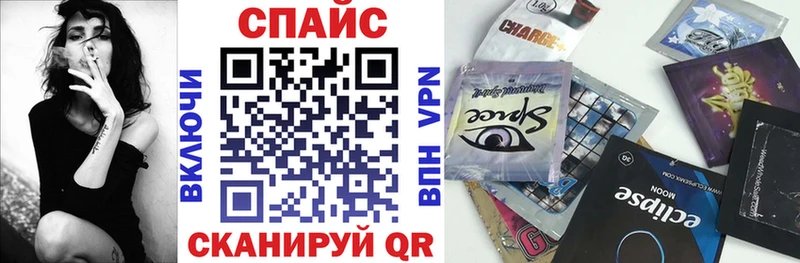 Бутират 1.4BDO  купить наркотик  Новая Ладога 