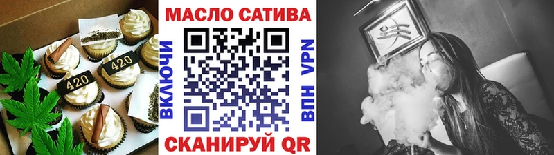 Cannafood конопля  Новая Ладога 