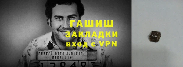 марки lsd Остров