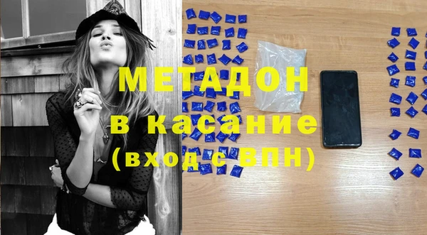 трава Алзамай