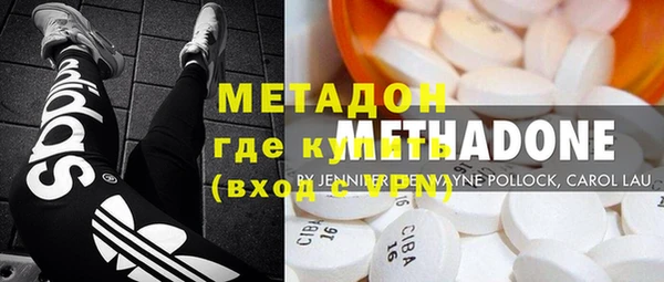 гидра Алексеевка