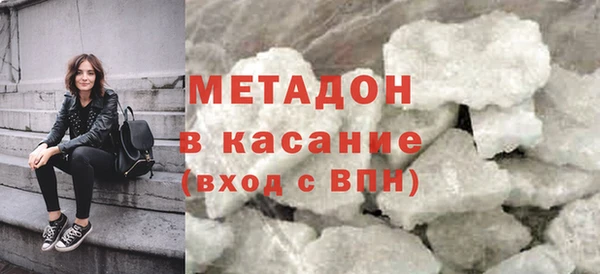 дживик Апатиты