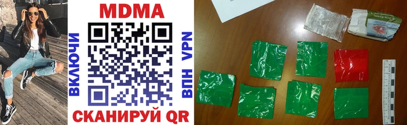MDMA crystal  Новая Ладога 