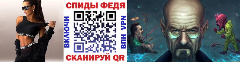 ОМГ ОМГ   Новая Ладога  Первитин мет 