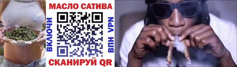 ТГК концентрат  Новая Ладога 