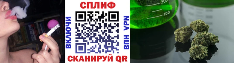 Канабис MAZAR  Новая Ладога 